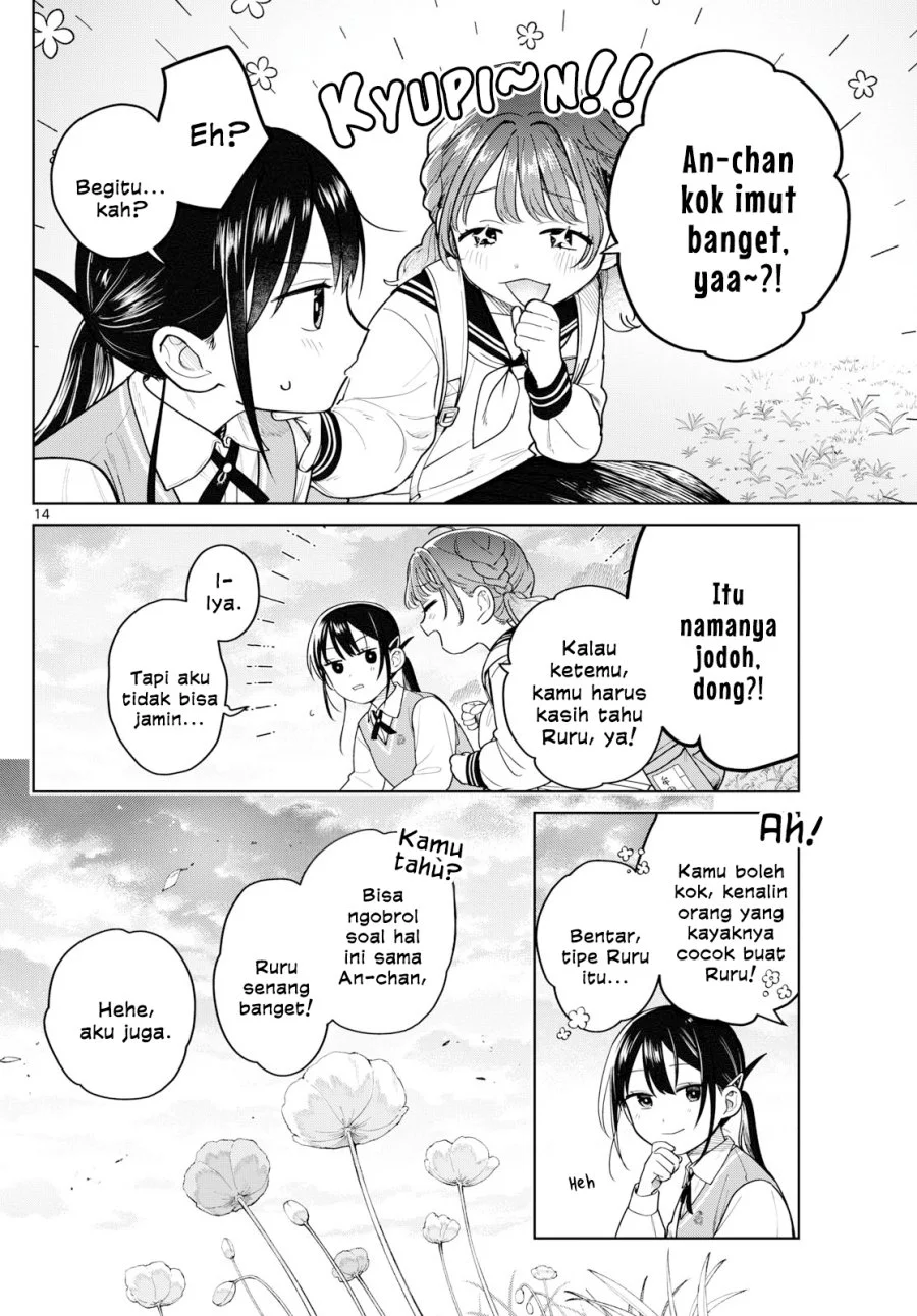 Futari Bus Chapter 8 - halaman 14