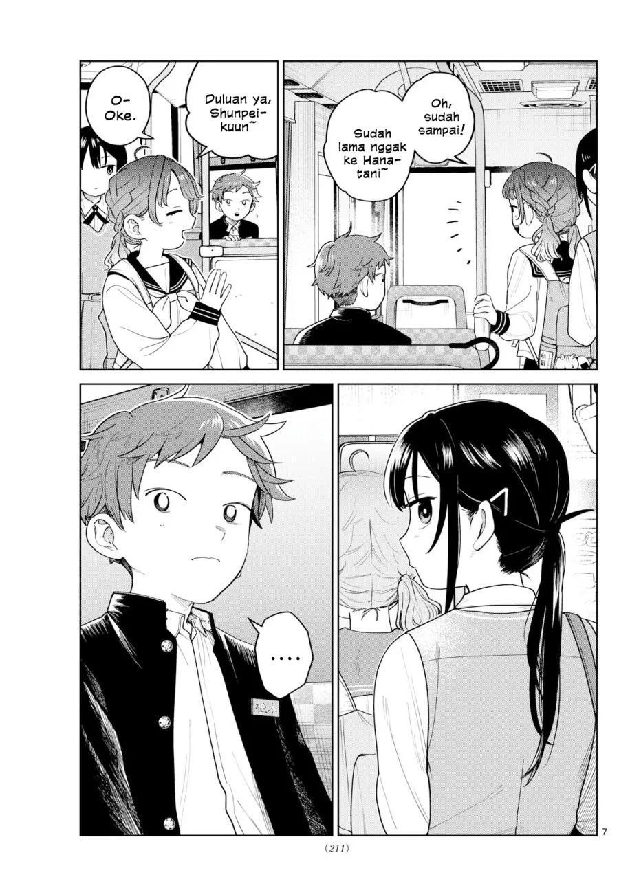 Futari Bus Chapter 8 - halaman 7