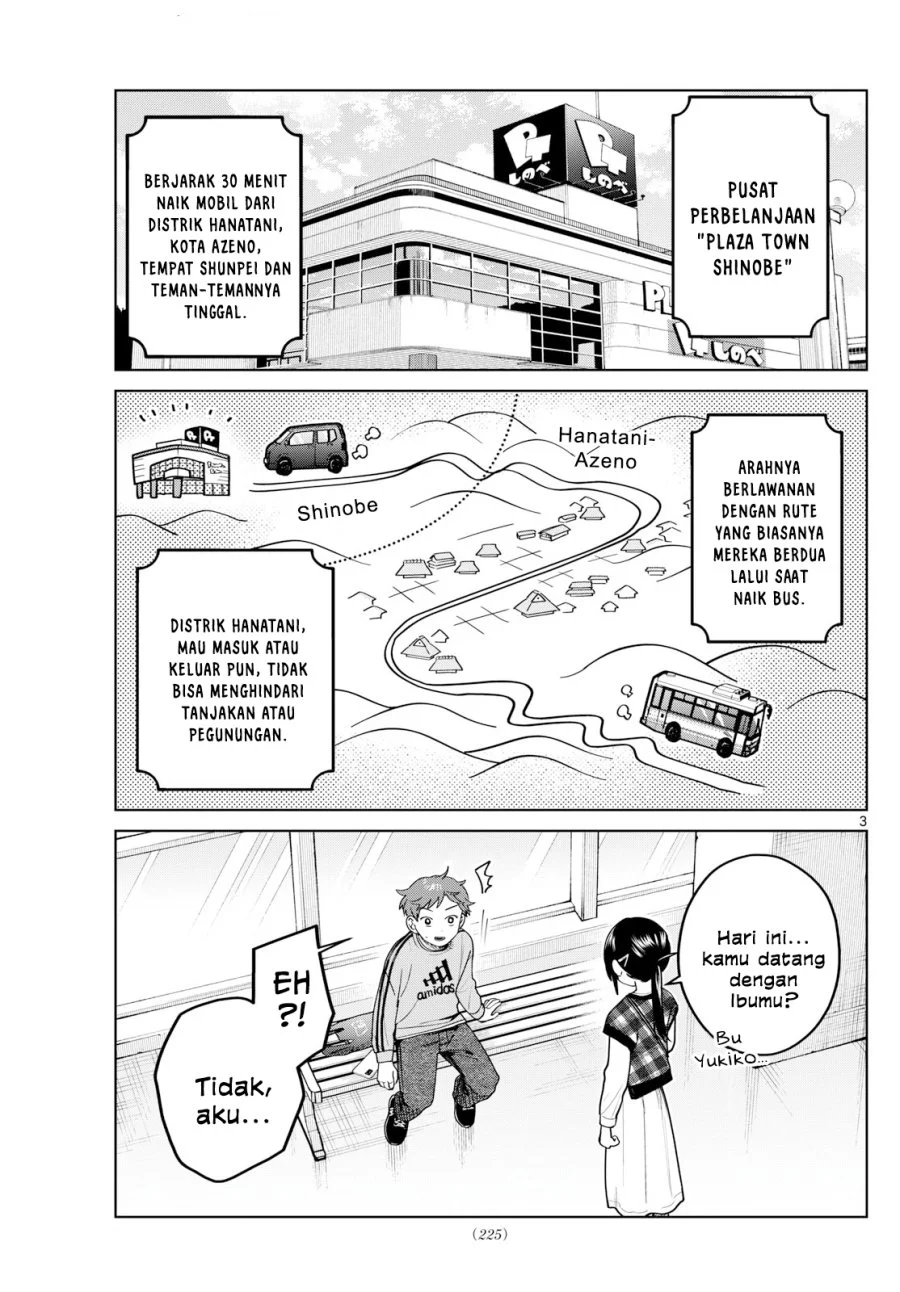 Futari Bus Chapter 9 - halaman 3