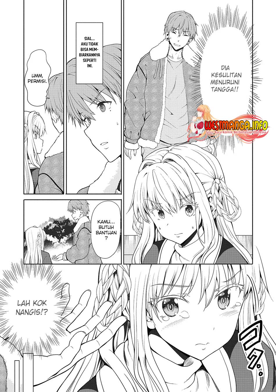 Futari nara Doko e demo Chapter 1.1 - halaman 12