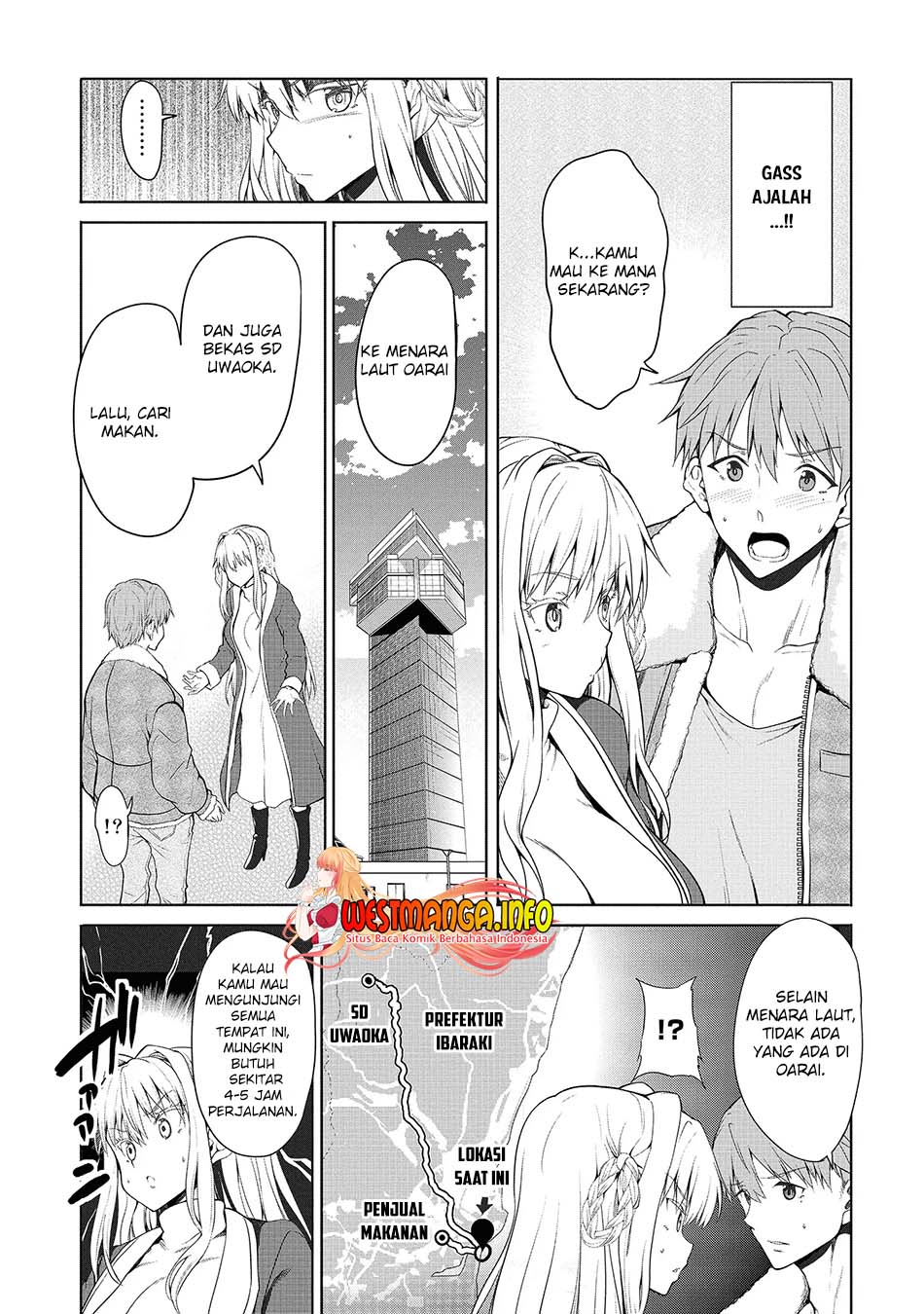 Futari nara Doko e demo Chapter 1.1 - halaman 14