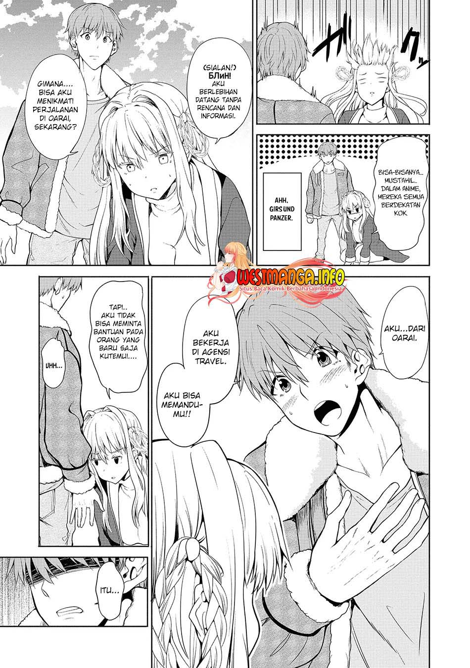 Futari nara Doko e demo Chapter 1.1 - halaman 15