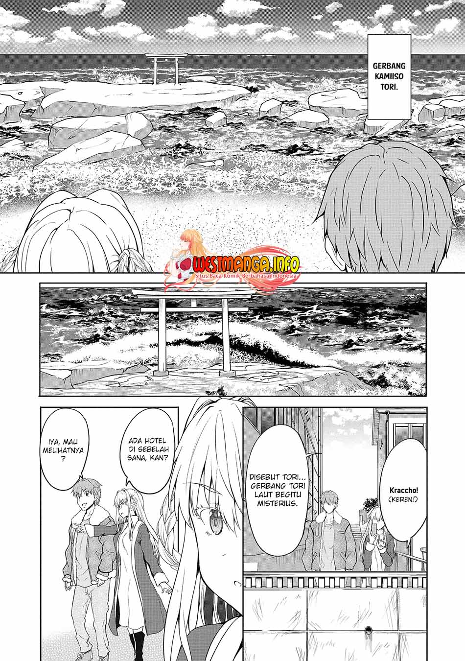 Futari nara Doko e demo Chapter 1.1 - halaman 19