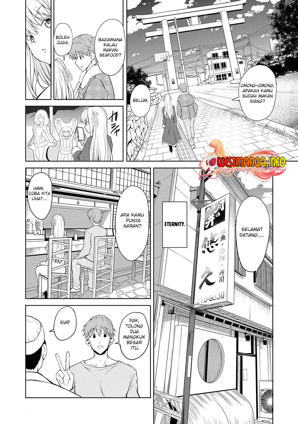 Futari nara Doko e demo Chapter 1.1 - halaman 23