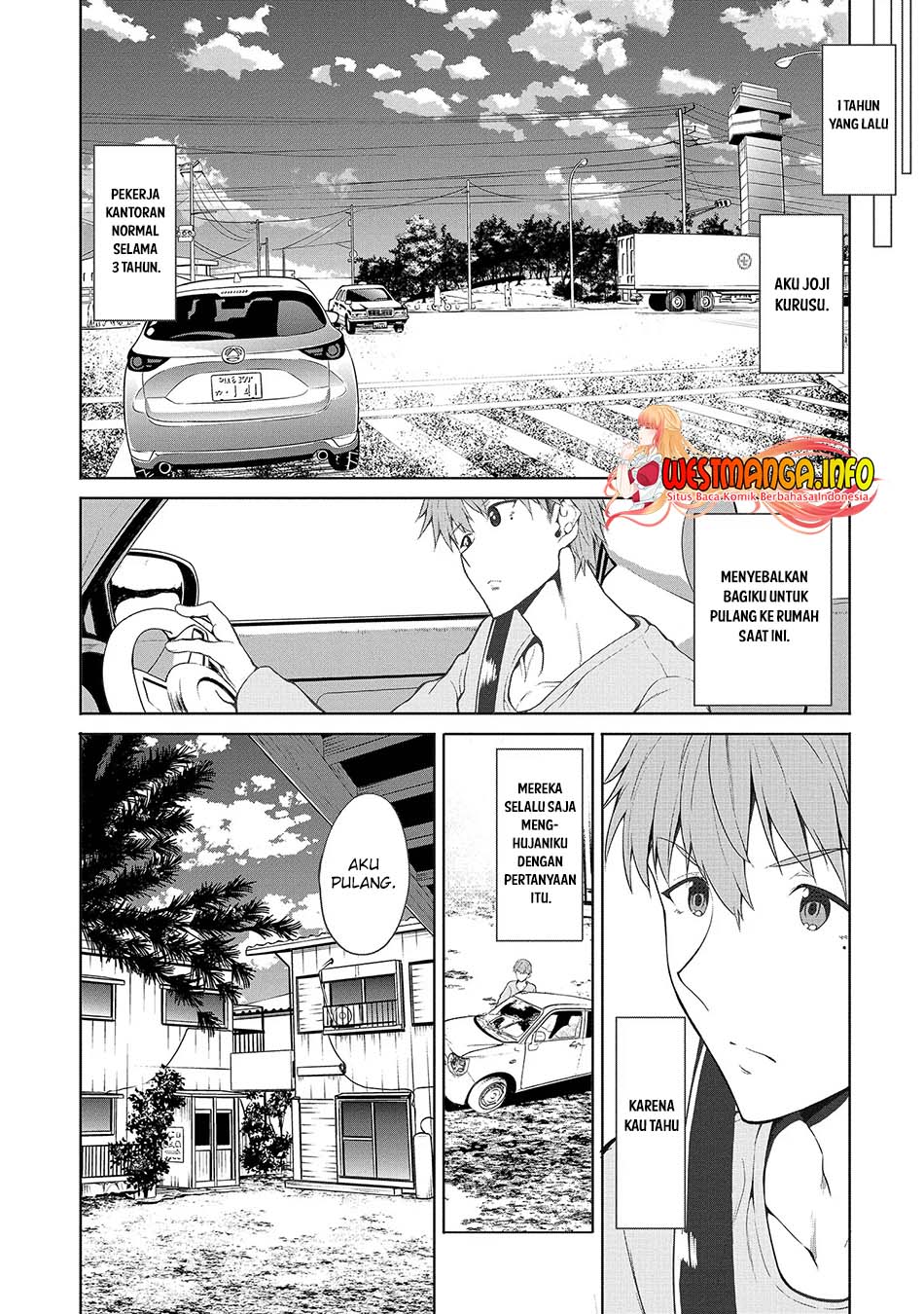 Futari nara Doko e demo Chapter 1.1 - halaman 5