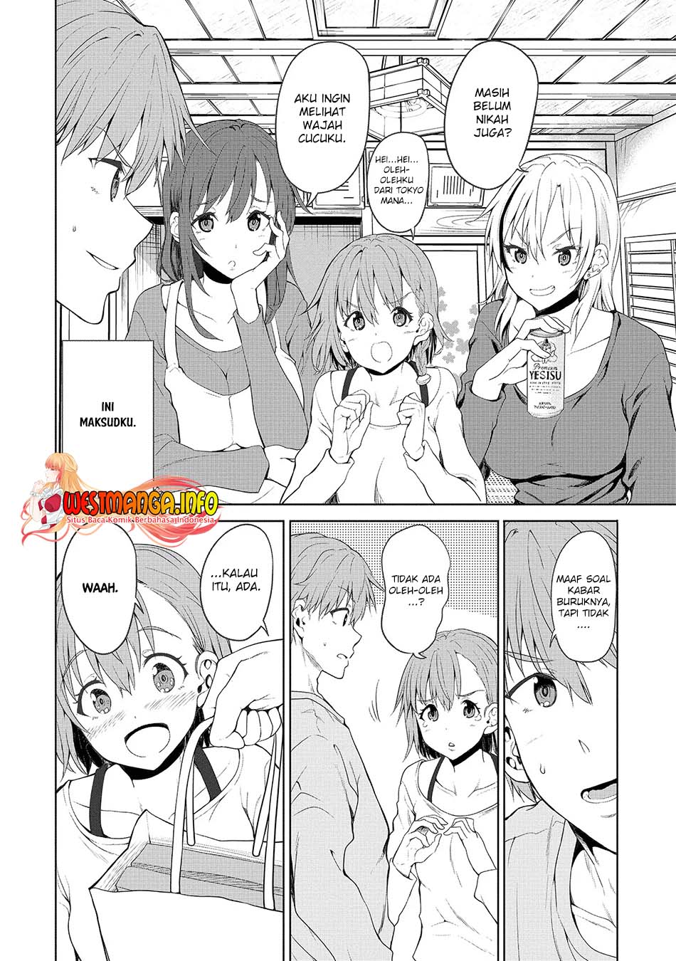 Futari nara Doko e demo Chapter 1.1 - halaman 6