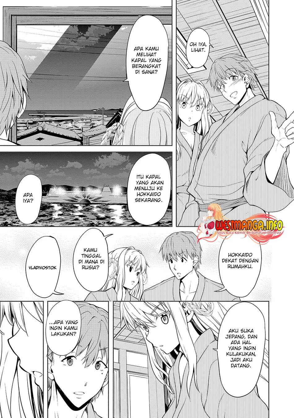 Futari nara Doko e demo Chapter 1.2 - halaman 10