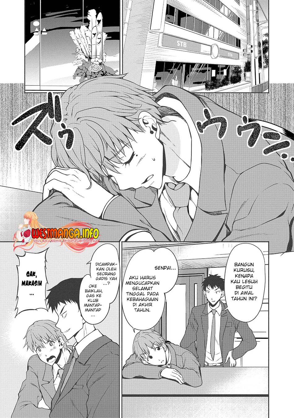 Futari nara Doko e demo Chapter 1.2 - halaman 23