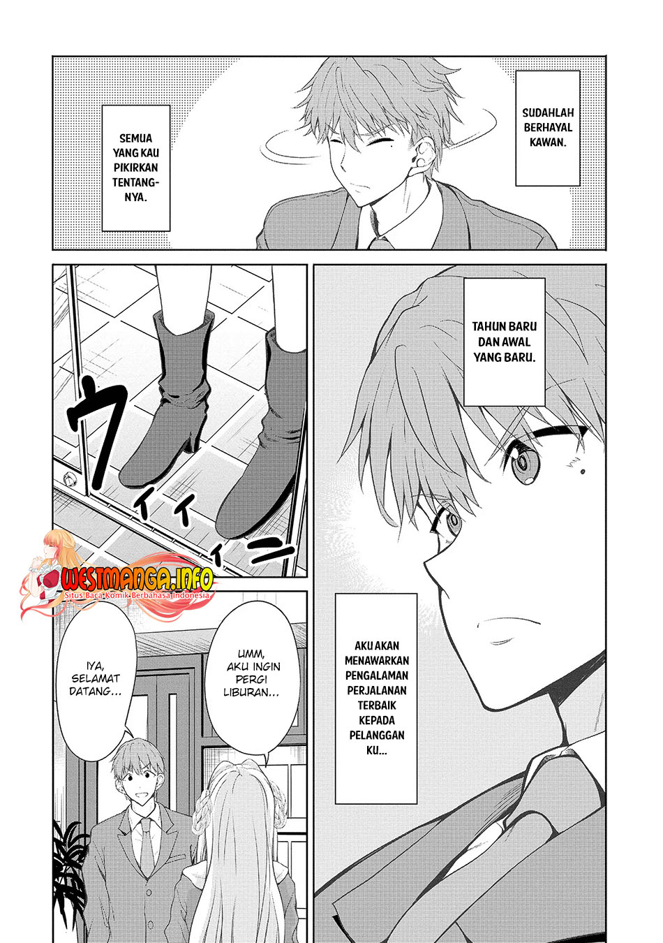 Futari nara Doko e demo Chapter 1.2 - halaman 25