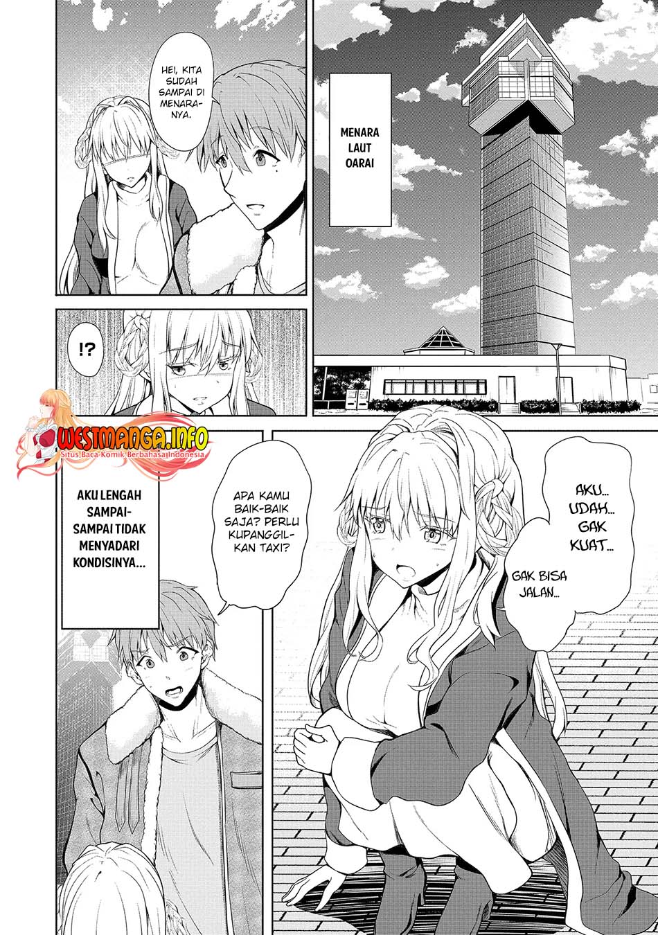 Futari nara Doko e demo Chapter 1.2 - halaman 3