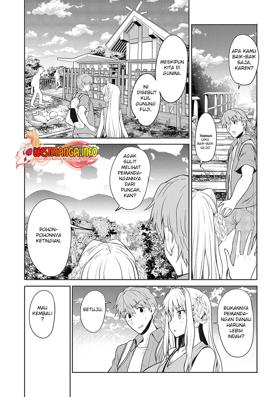 Futari nara Doko e demo Chapter 3 - halaman 15