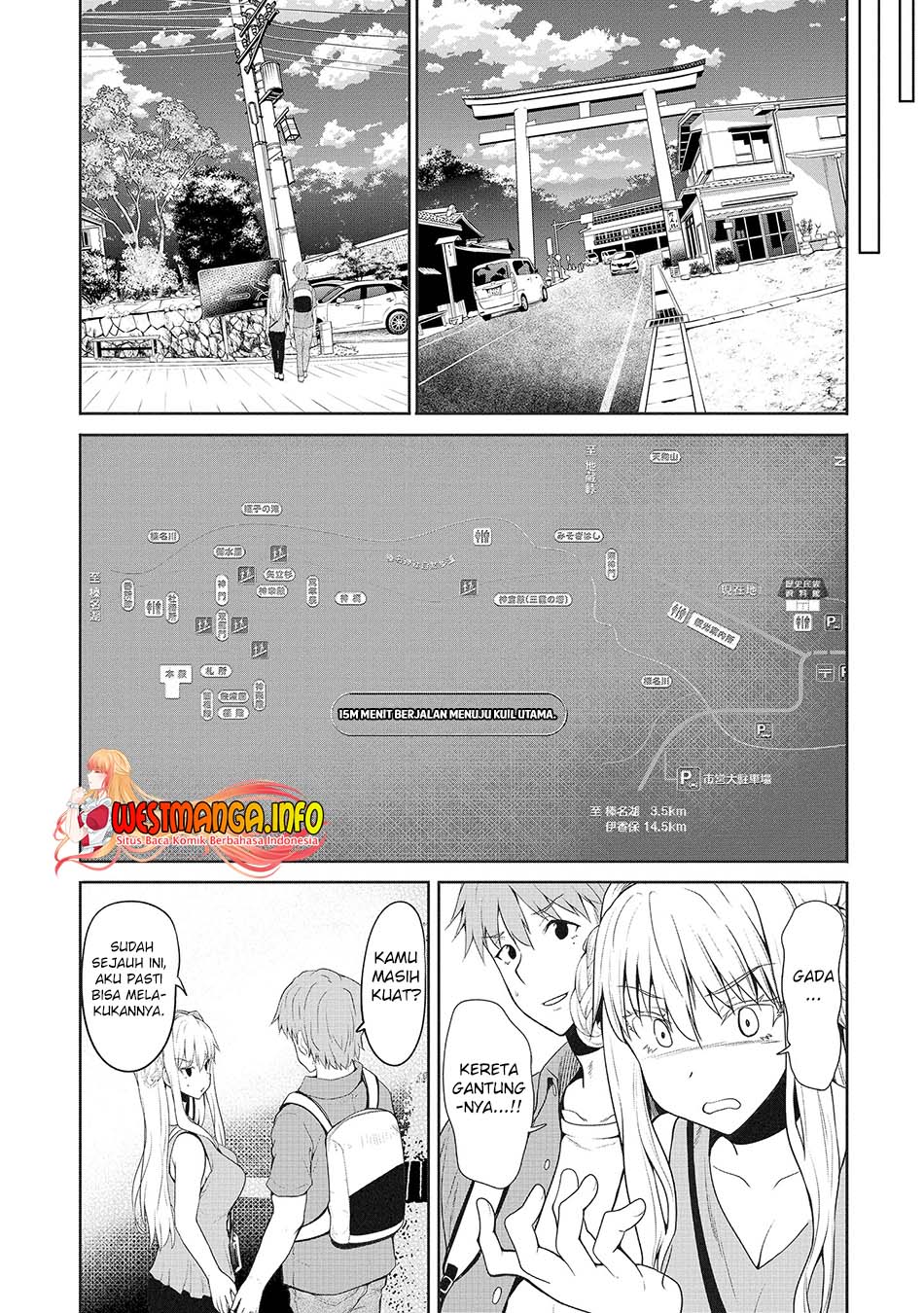 Futari nara Doko e demo Chapter 3 - halaman 17