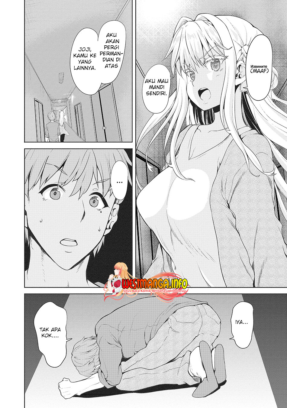 Futari nara Doko e demo Chapter 4 - halaman 14