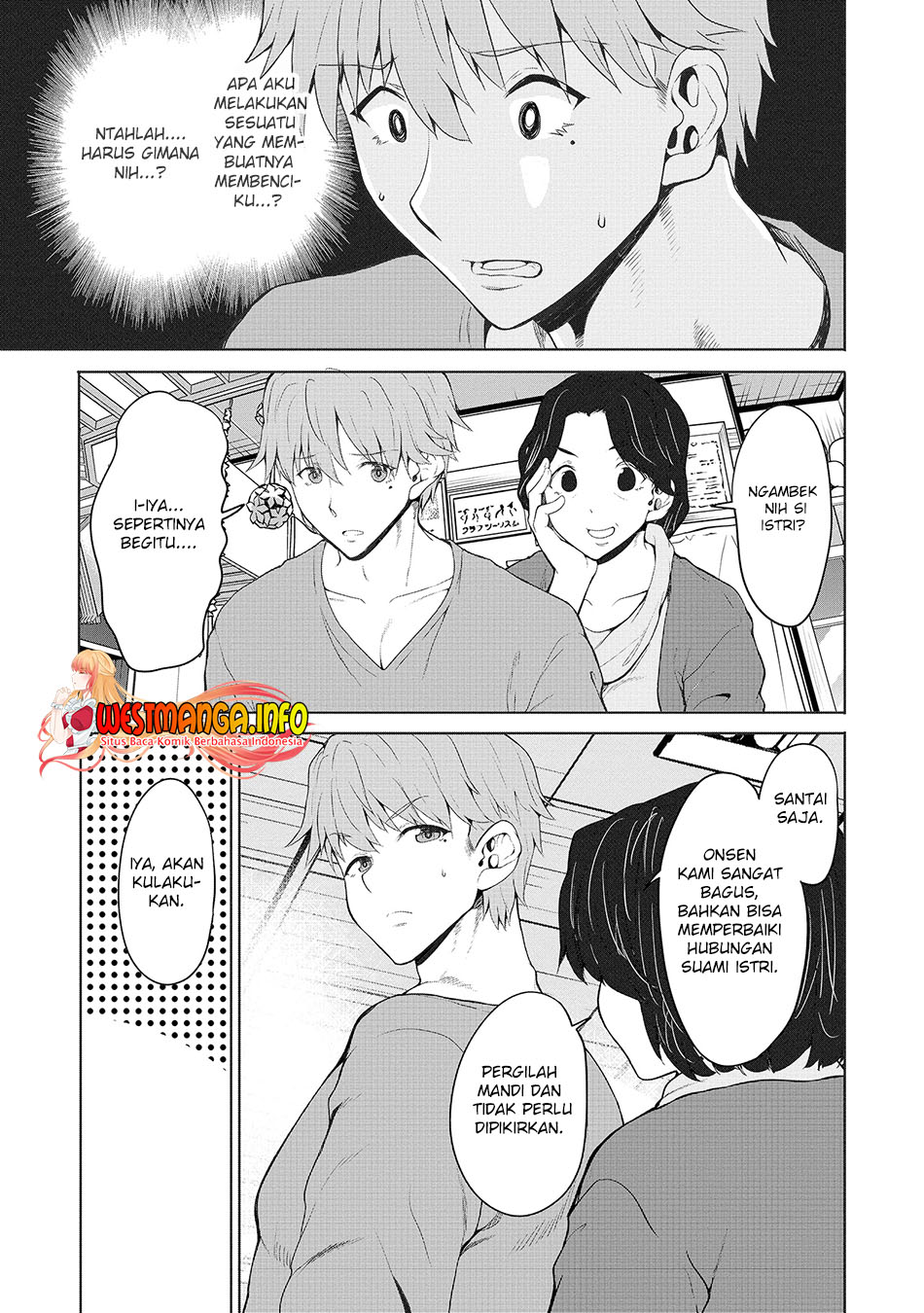 Futari nara Doko e demo Chapter 4 - halaman 15