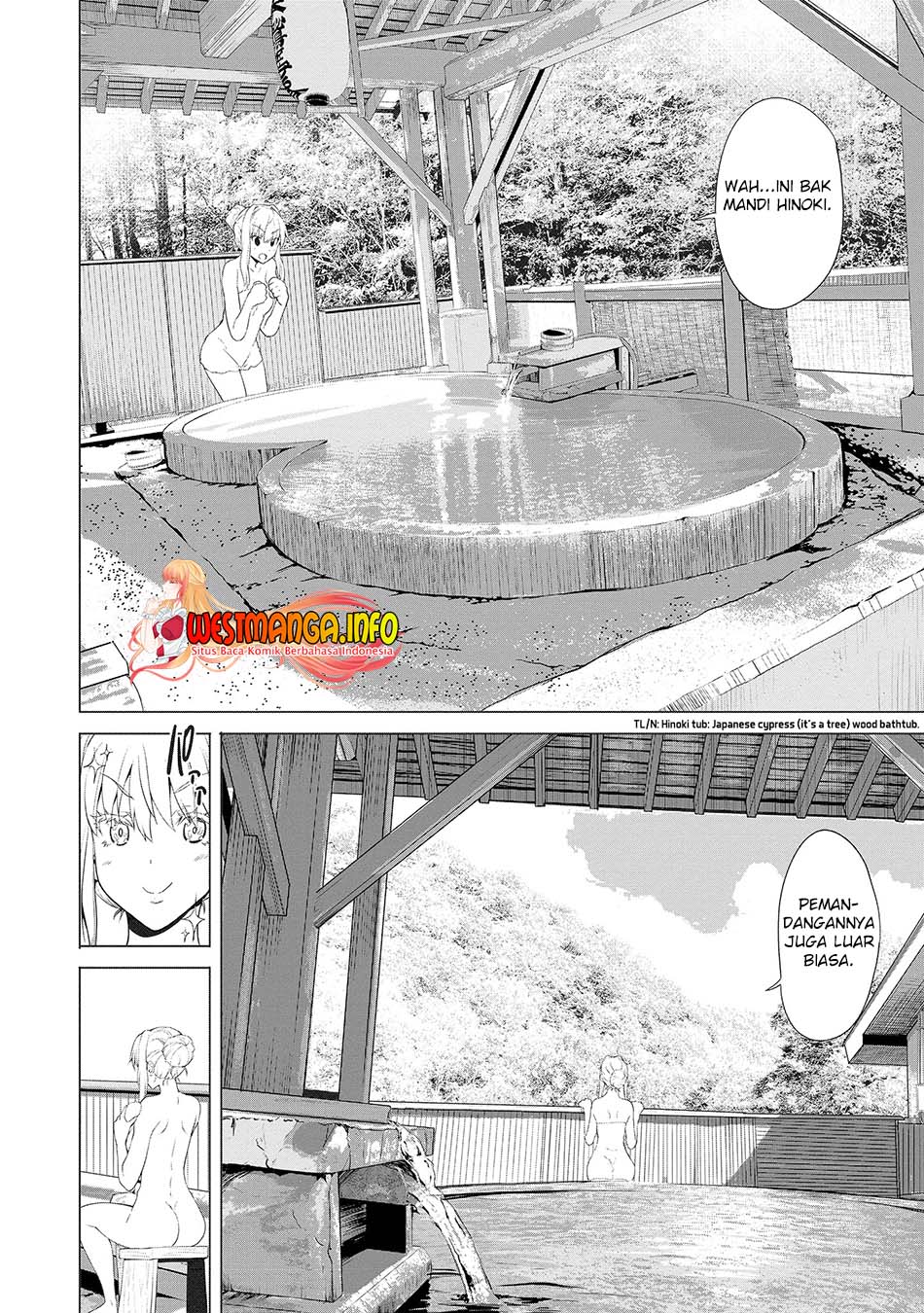 Futari nara Doko e demo Chapter 4 - halaman 17