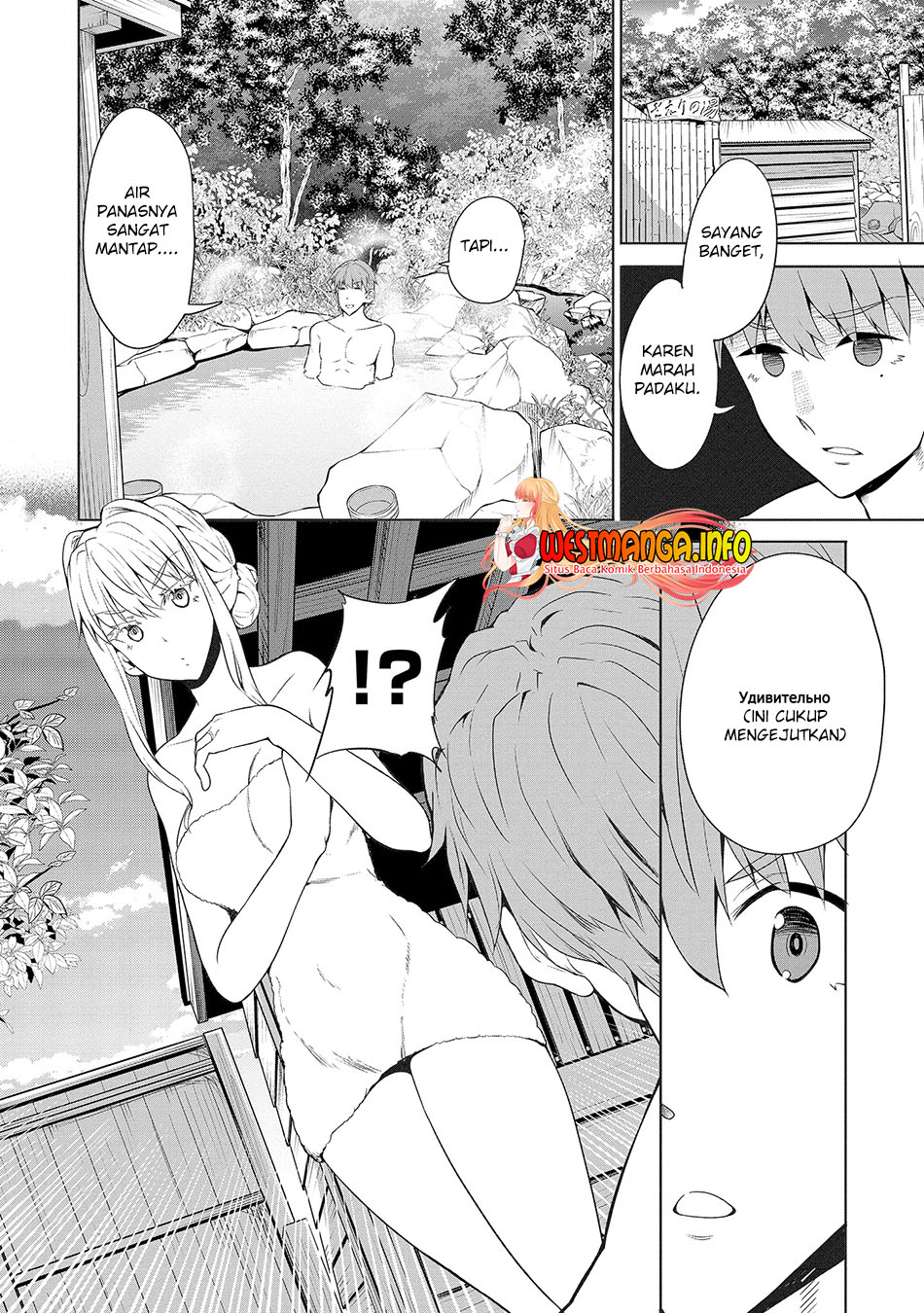 Futari nara Doko e demo Chapter 4 - halaman 19