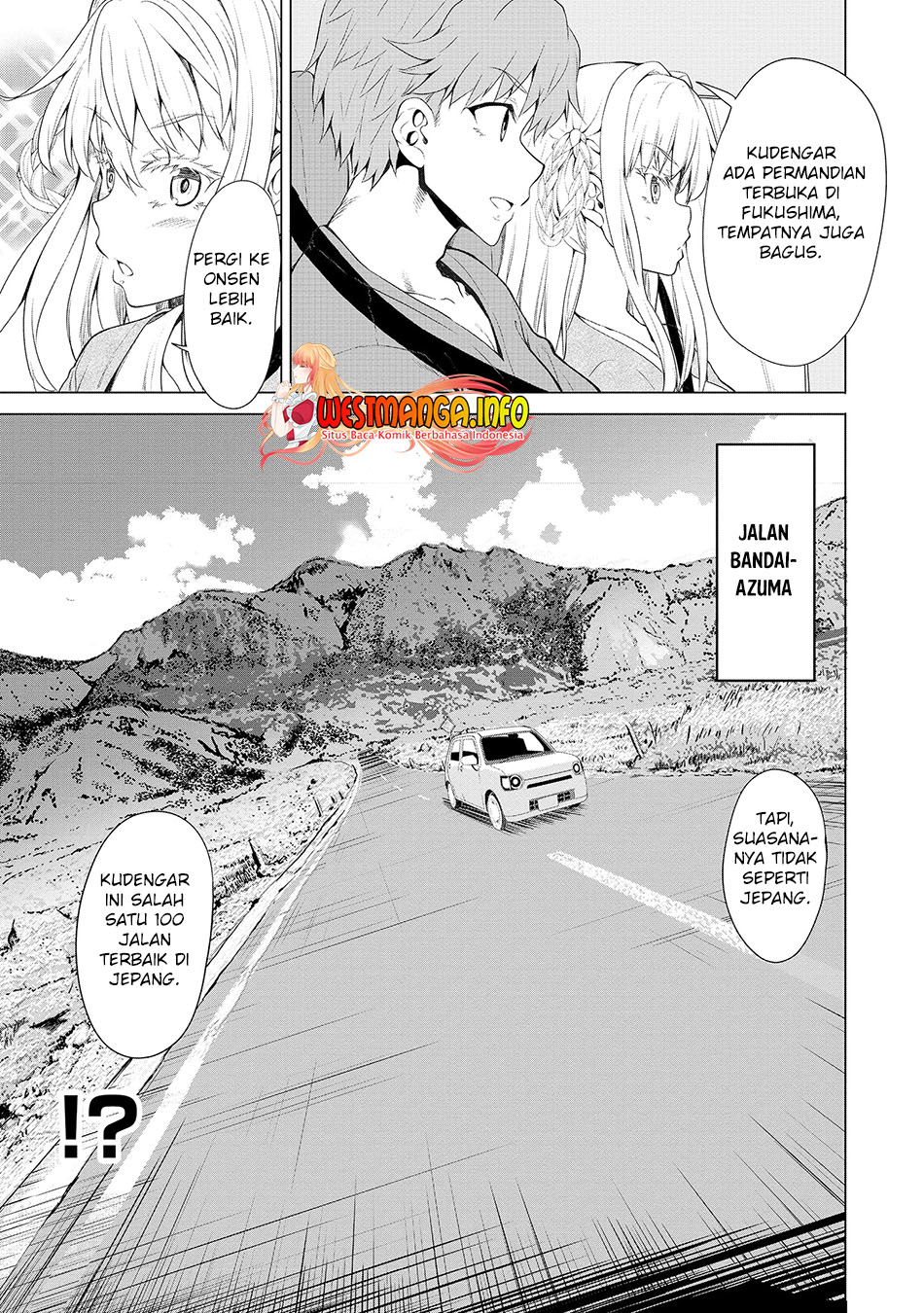 Futari nara Doko e demo Chapter 4 - halaman 7