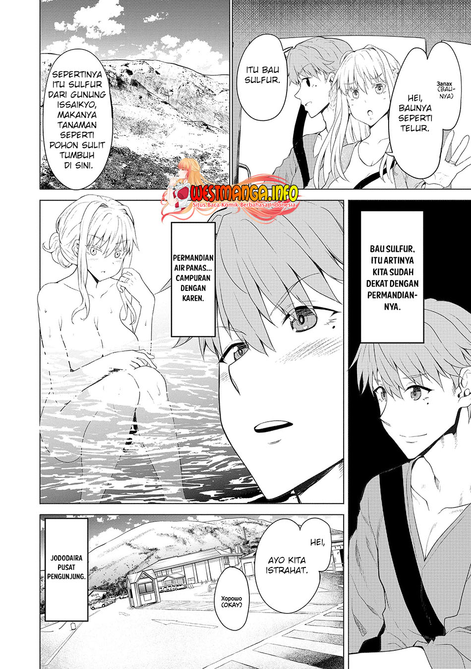 Futari nara Doko e demo Chapter 4 - halaman 8