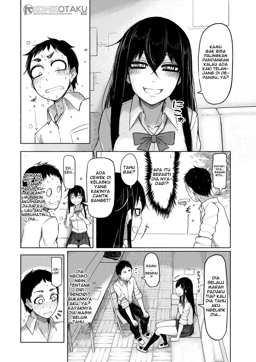 Futari no Jikan Chapter 1 - halaman 12