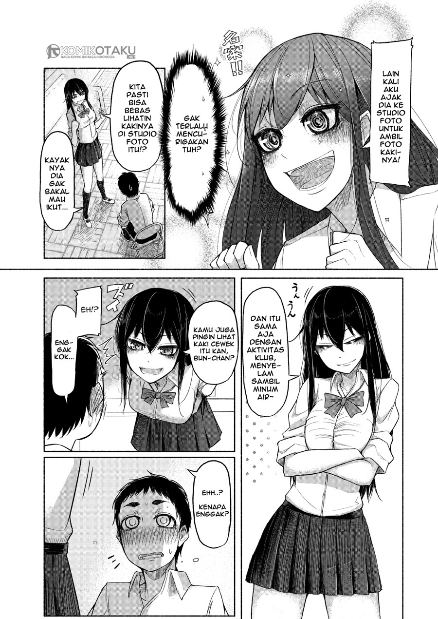 Futari no Jikan Chapter 1 - halaman 13