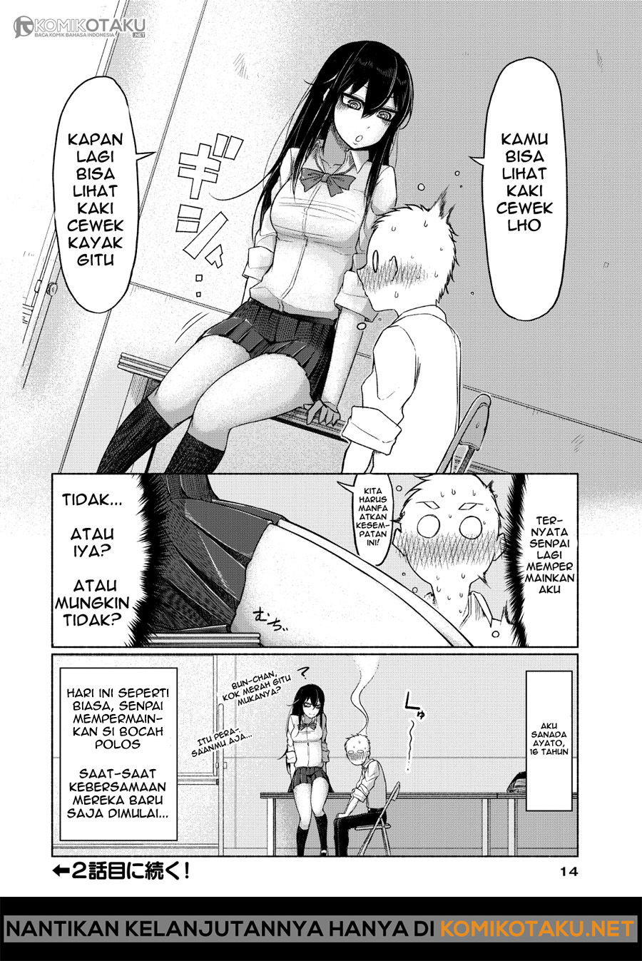 Futari no Jikan Chapter 1 - halaman 14