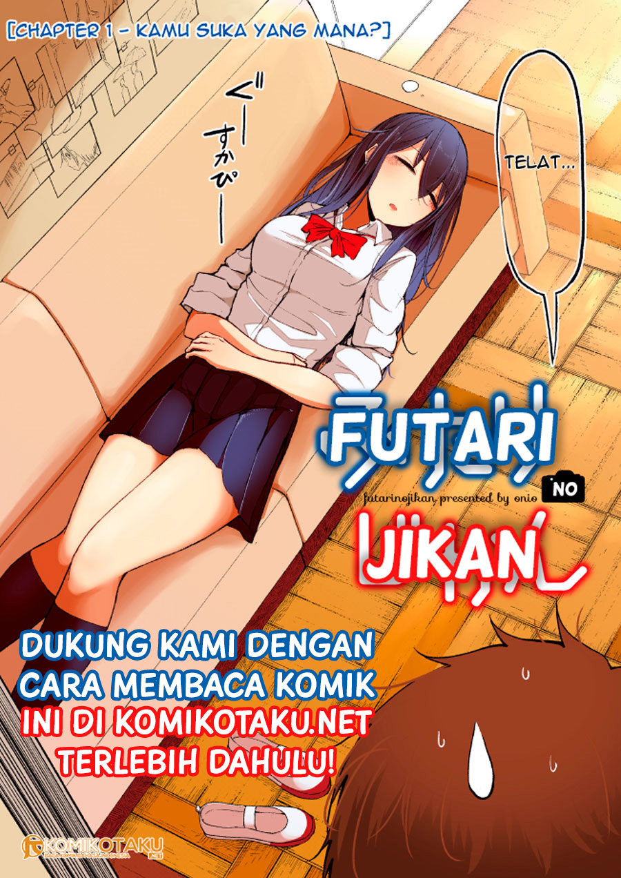 Futari no Jikan Chapter 1 - halaman 3