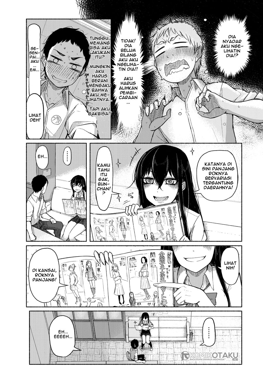 Futari no Jikan Chapter 1 - halaman 9