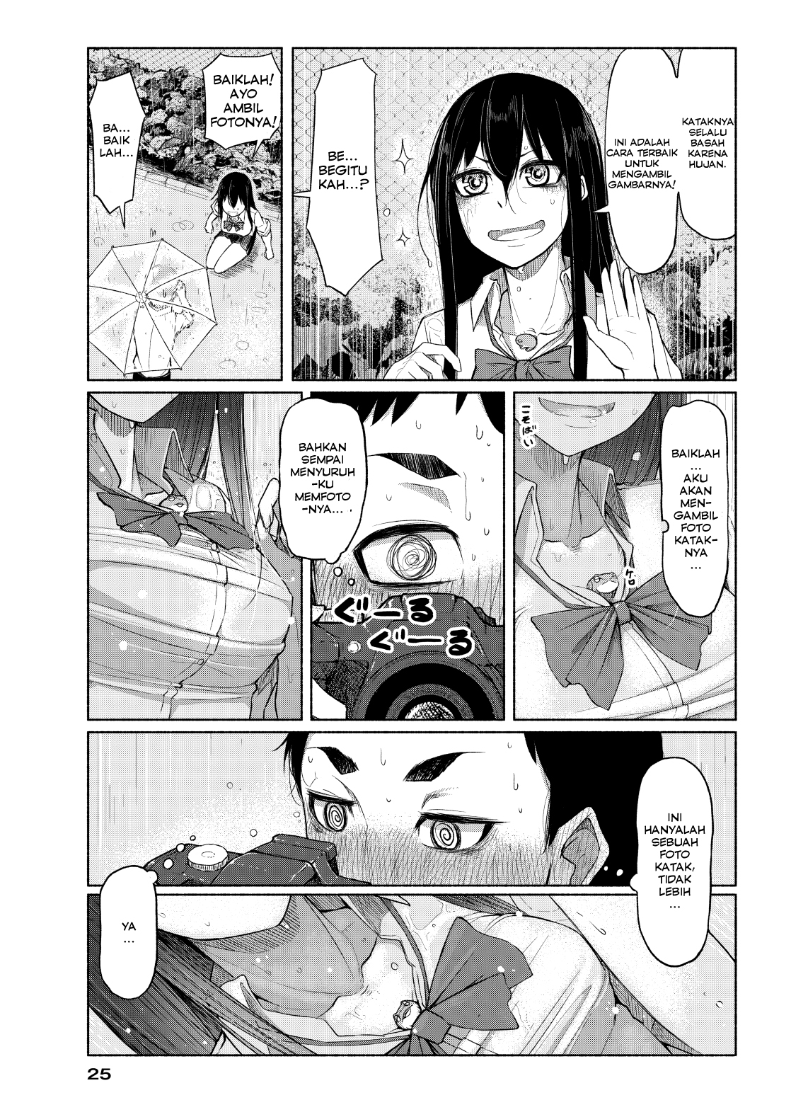 Futari no Jikan Chapter 2 - halaman 11