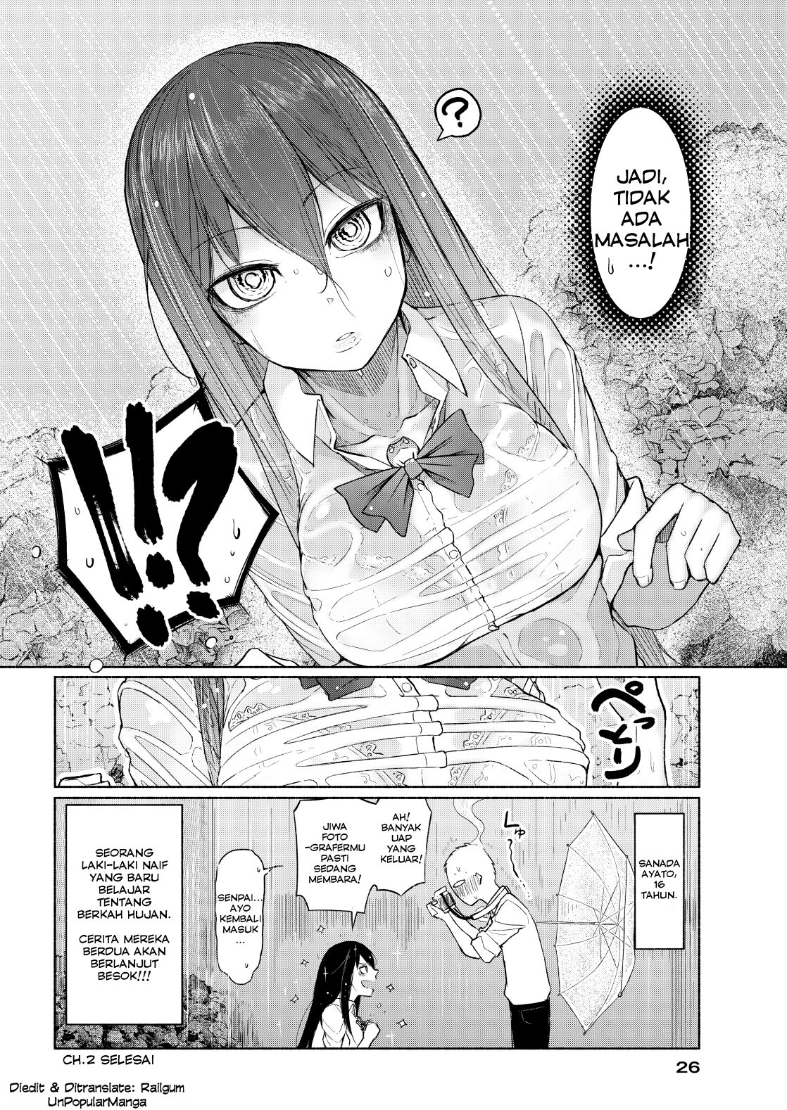 Futari no Jikan Chapter 2 - halaman 12
