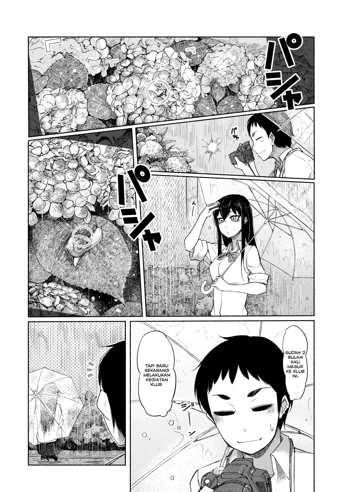 Futari no Jikan Chapter 2 - halaman 6