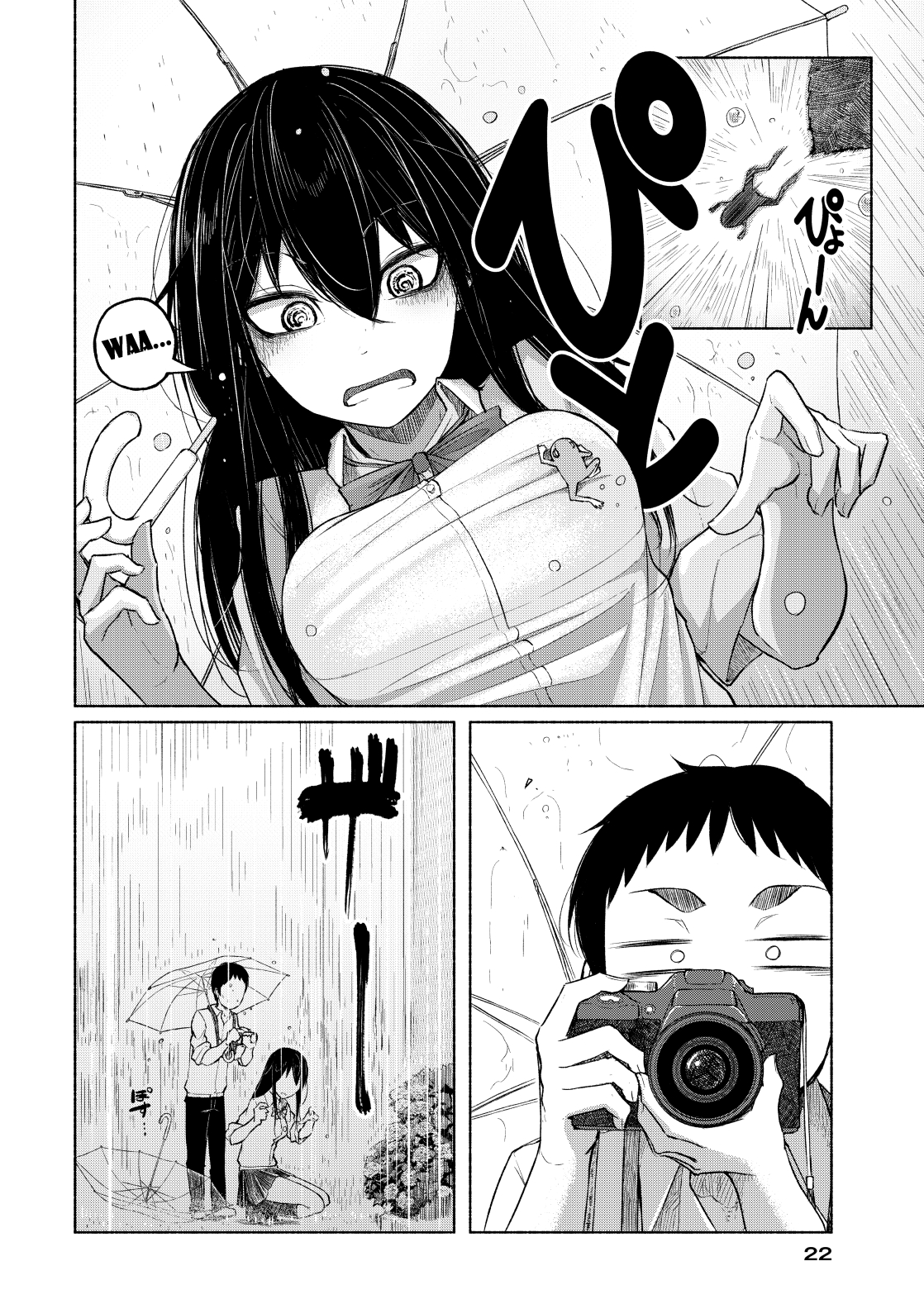 Futari no Jikan Chapter 2 - halaman 8