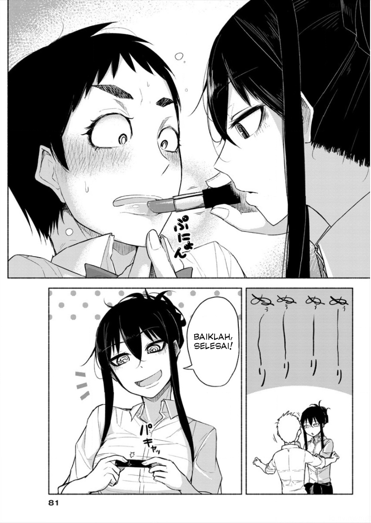 Futari no Jikan Chapter 3 - halaman 11