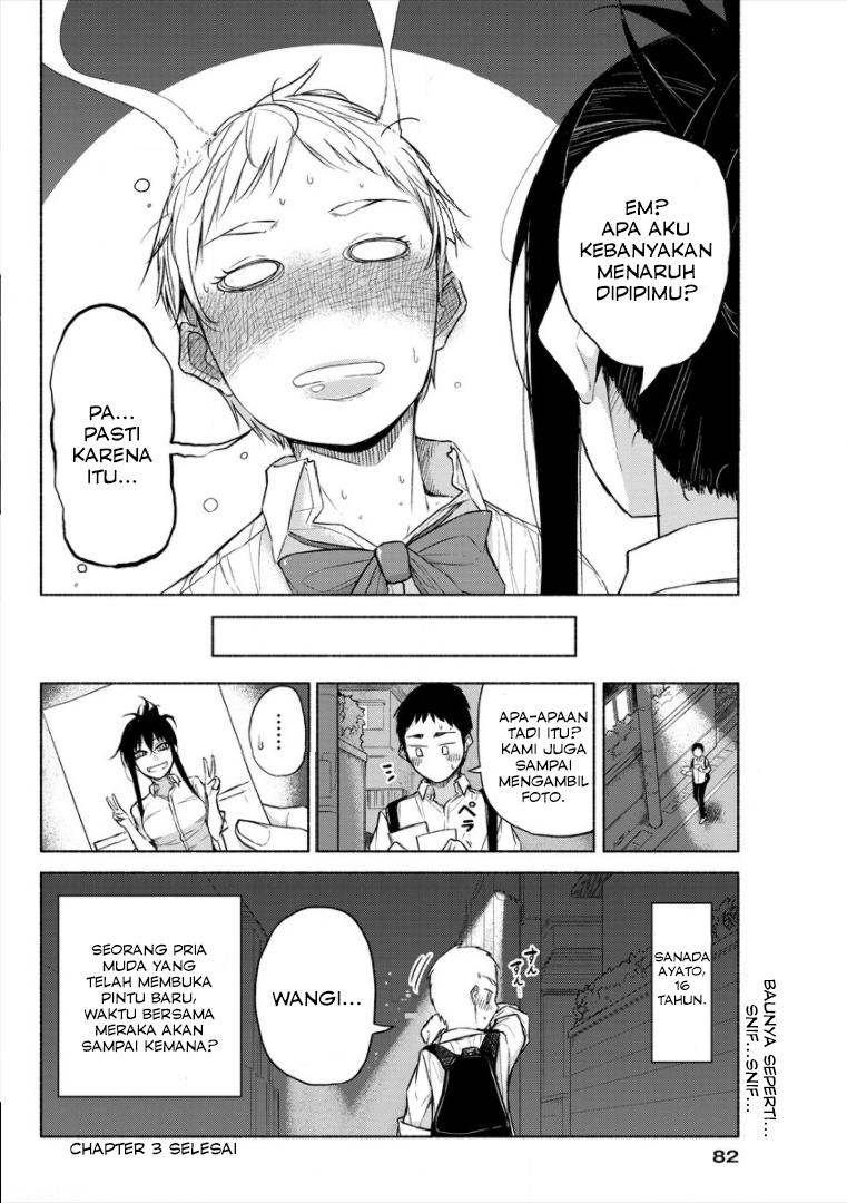 Futari no Jikan Chapter 3 - halaman 12
