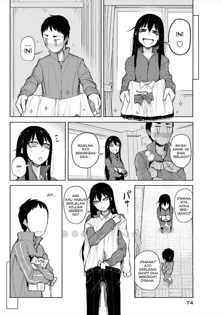 Futari no Jikan Chapter 3 - halaman 4