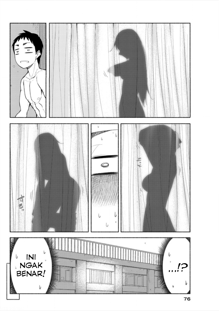 Futari no Jikan Chapter 3 - halaman 6