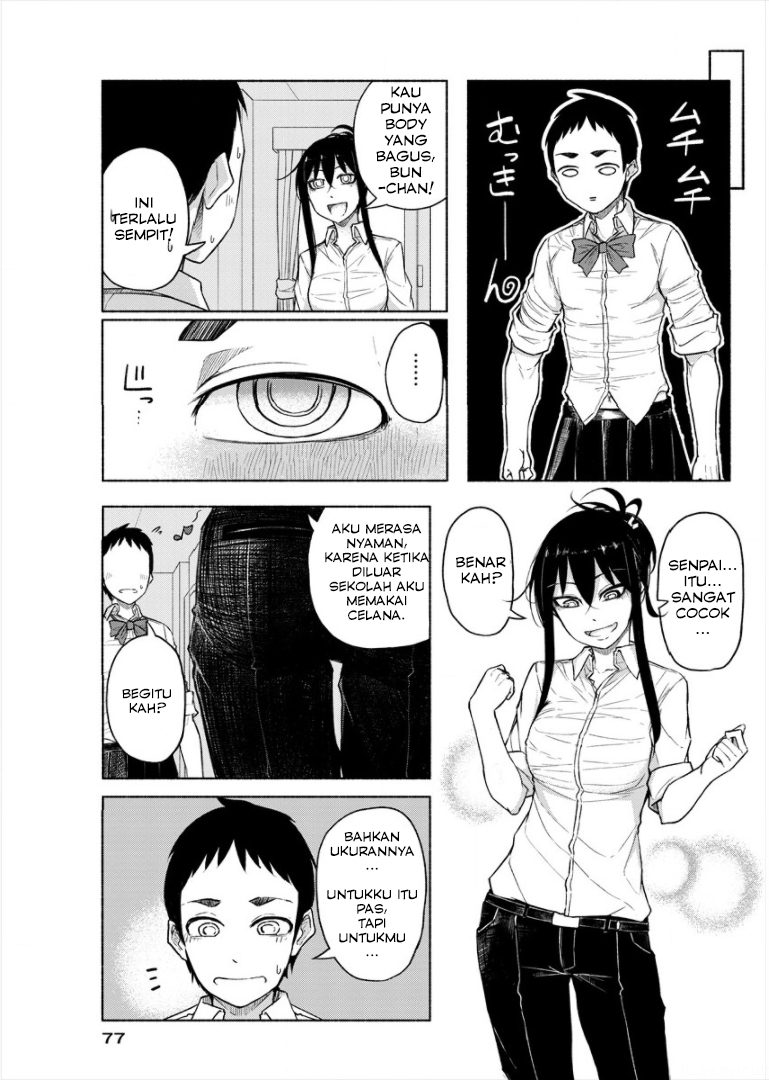 Futari no Jikan Chapter 3 - halaman 7