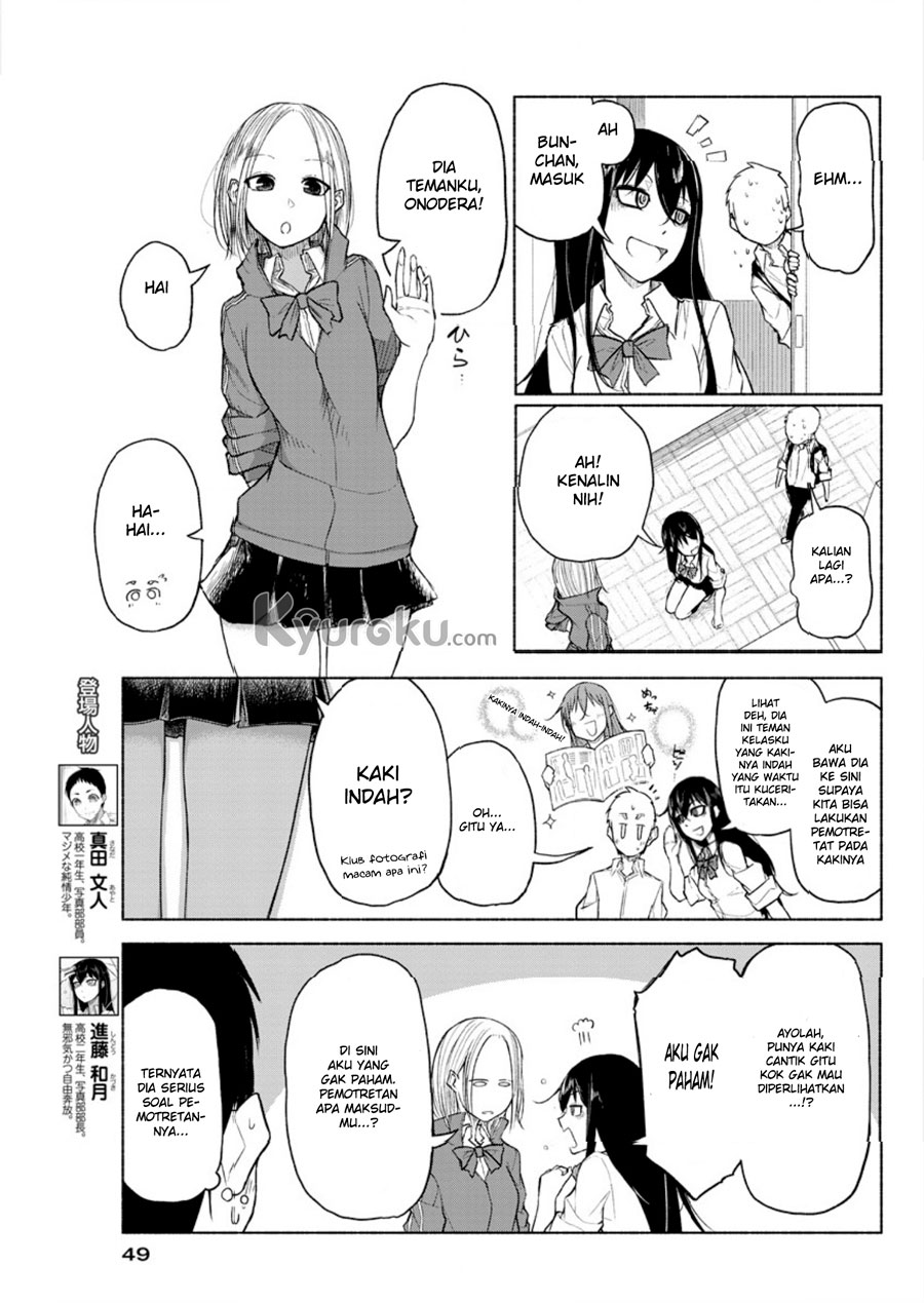 Futari no Jikan Chapter 4 - halaman 4