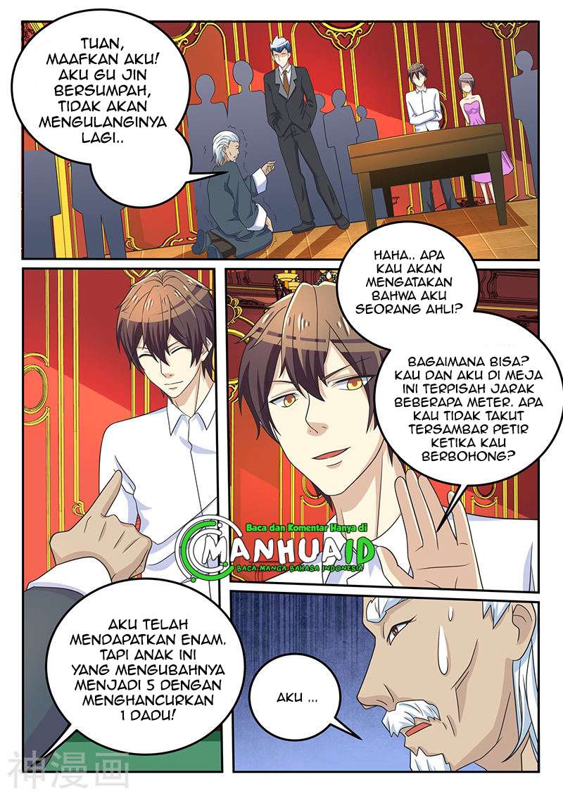 Futari no Renai Shoka Chapter 1 - halaman 12