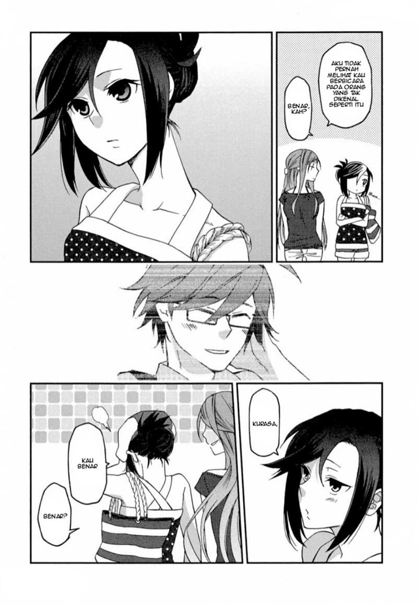 Futari no Renai Shoka Chapter 1 - halaman 15