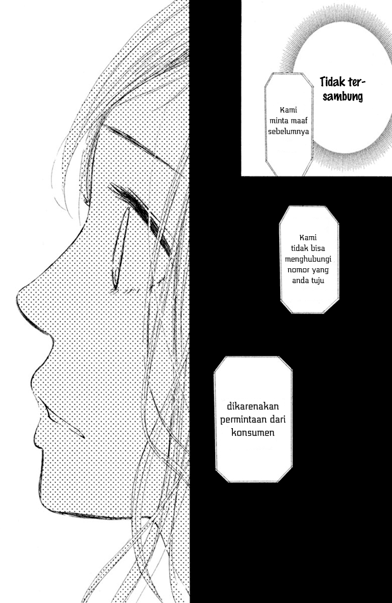 Futari no Table Chapter 1 - halaman 32