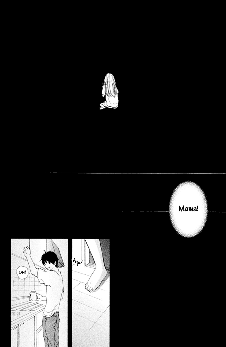 Futari no Table Chapter 1 - halaman 33