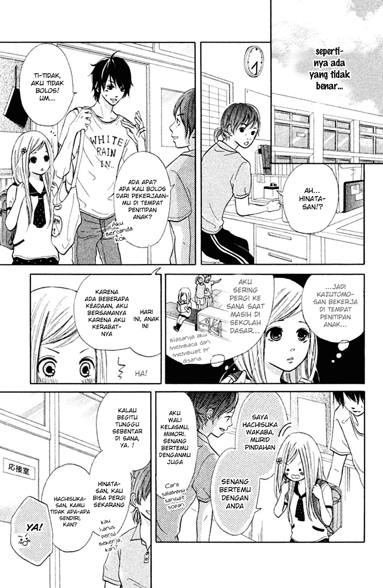 Futari no Table Chapter 2 - halaman 5
