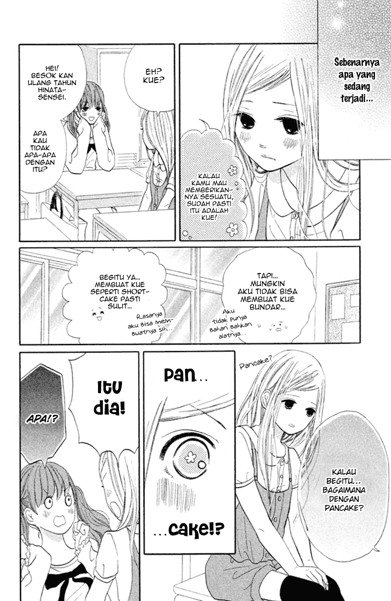 Futari no Table Chapter 3 - halaman 14