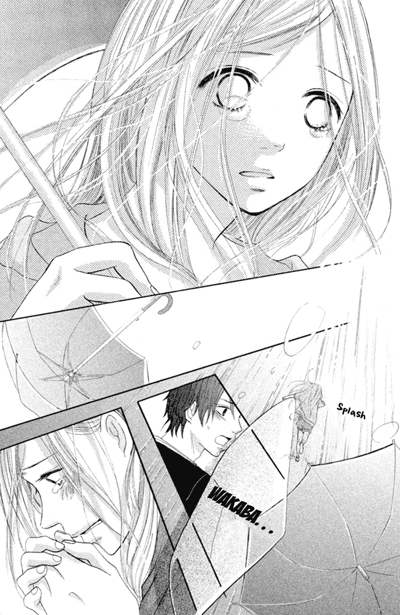 Futari no Table Chapter 3 - halaman 23