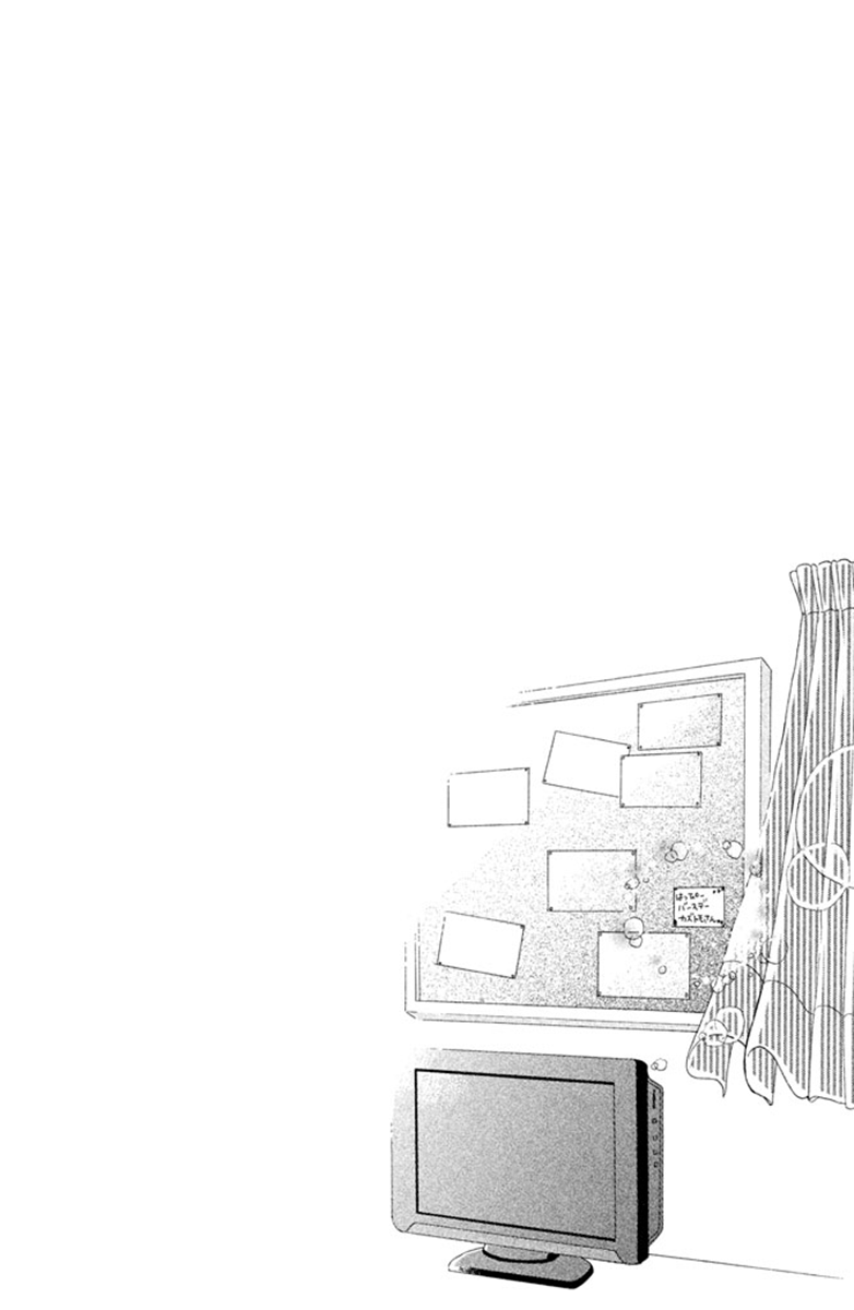 Futari no Table Chapter 3 - halaman 44