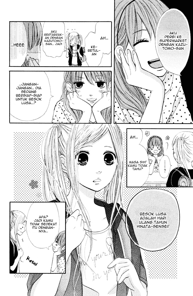 Futari no Table Chapter 3 - halaman 6