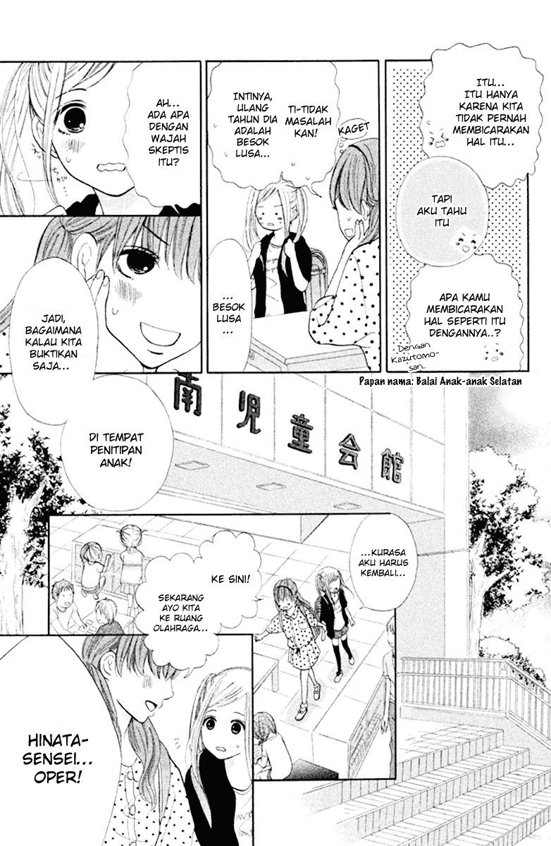 Futari no Table Chapter 3 - halaman 7