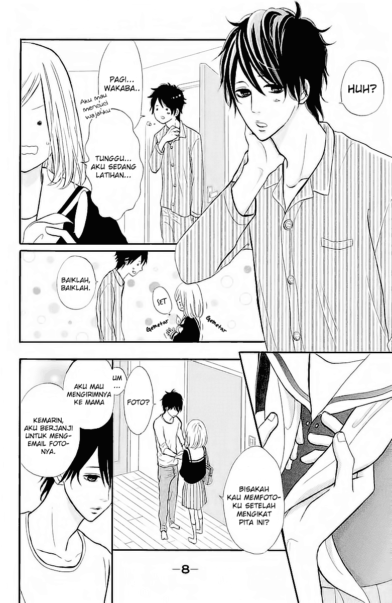 Futari no Table Chapter 4 - halaman 11