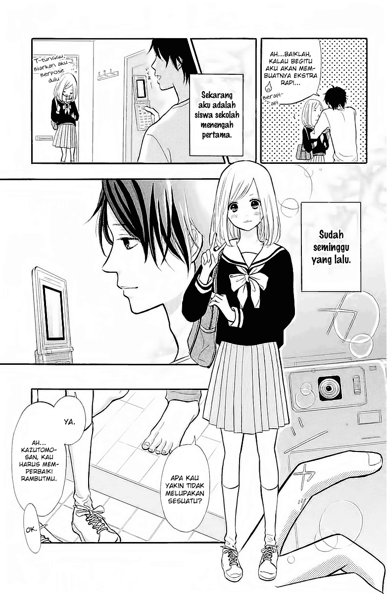 Futari no Table Chapter 4 - halaman 12