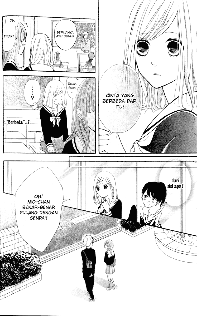 Futari no Table Chapter 4 - halaman 17